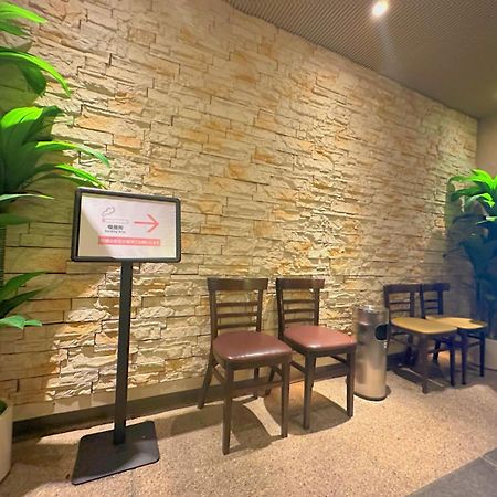 Nissei Hotel Fukuoka Fukuoka  Eksteriør bilde